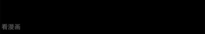 Người Thương Thuyết Cõi Âm Chapter 50 - 48