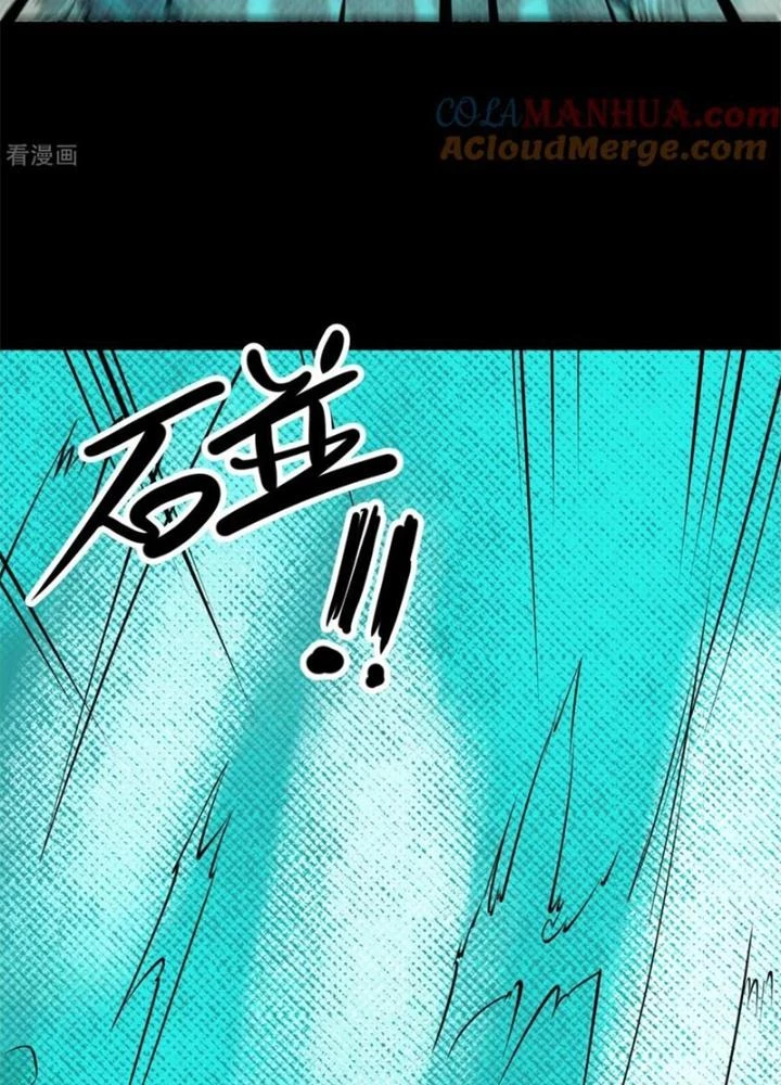 Người Thương Thuyết Cõi Âm Chapter 56 - 45
