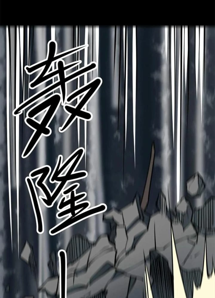 Người Thương Thuyết Cõi Âm Chapter 56 - 101
