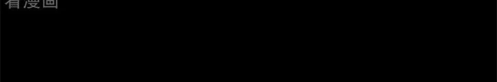 Người Thương Thuyết Cõi Âm Chapter 63 - 91