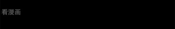 Người Thương Thuyết Cõi Âm Chapter 63 - 107