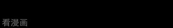 Người Thương Thuyết Cõi Âm Chapter 66 - 124