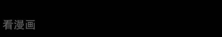Người Thương Thuyết Cõi Âm Chapter 70 - 126