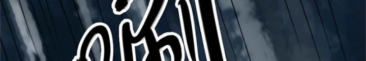 Người Thương Thuyết Cõi Âm Chapter 82 - 128