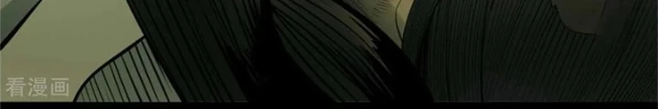 Người Thương Thuyết Cõi Âm Chapter 83 - 66