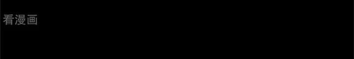 Người Thương Thuyết Cõi Âm Chapter 85 - 142