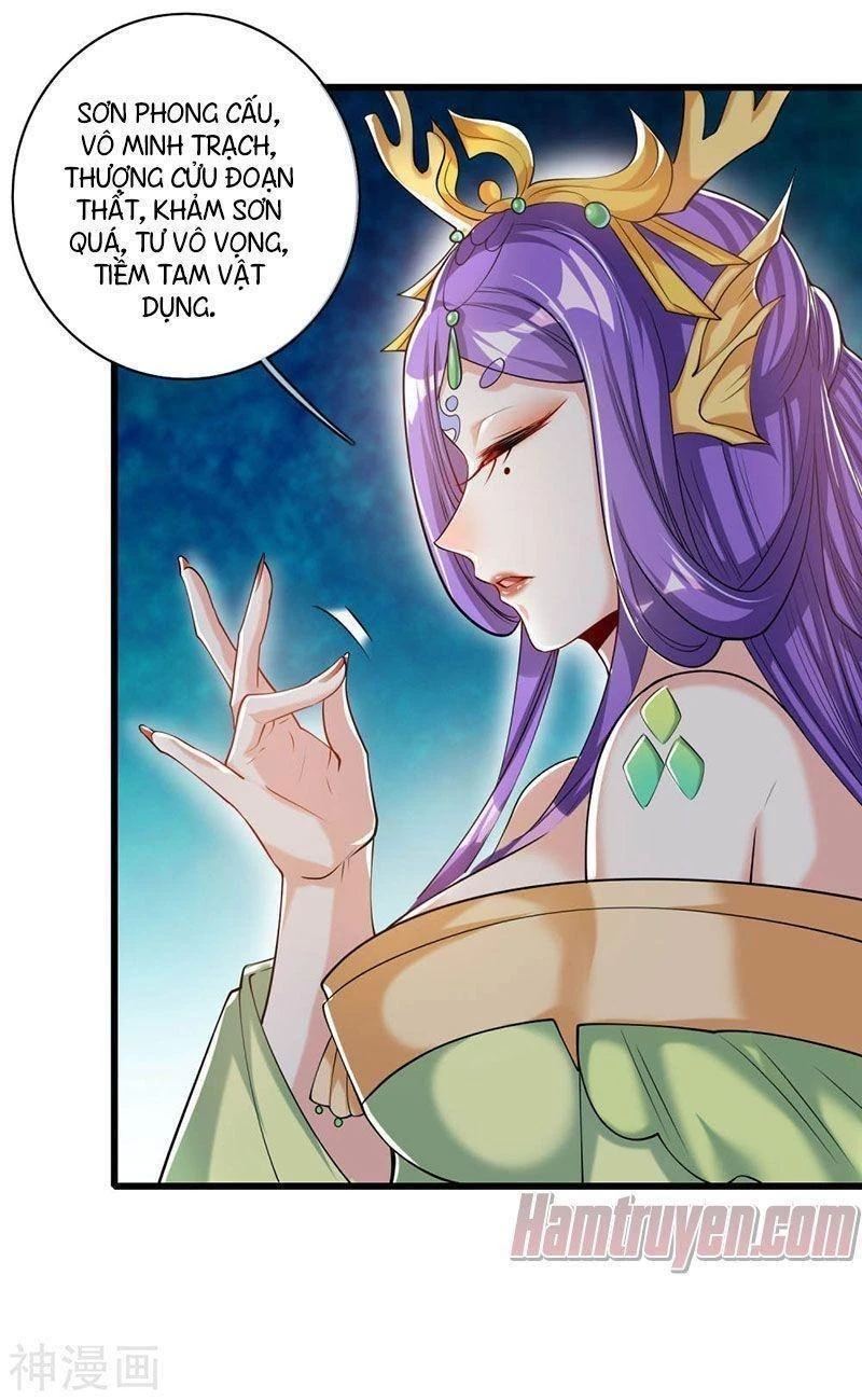 Hài Đế Vi Tôn Chapter 42 - 4