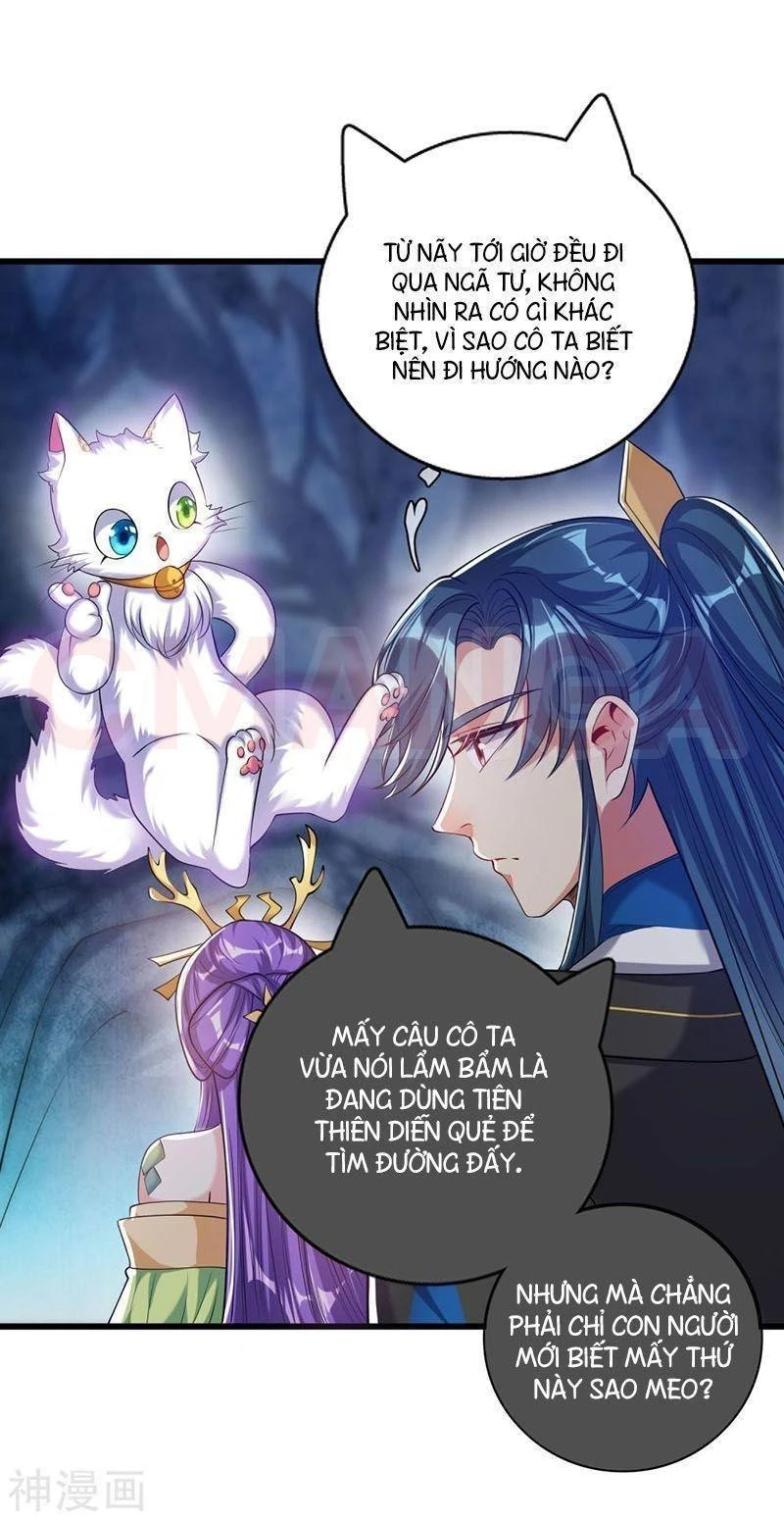 Hài Đế Vi Tôn Chapter 42 - 6