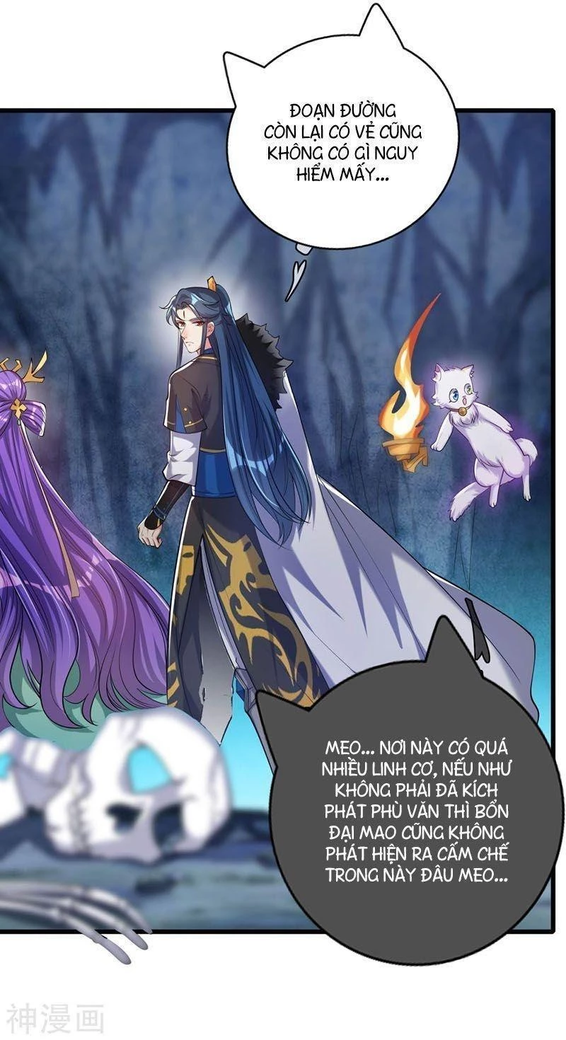 Hài Đế Vi Tôn Chapter 42 - 7