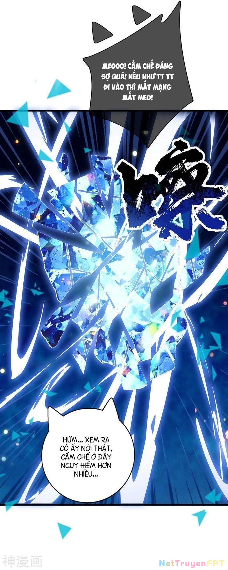 Hài Đế Vi Tôn Chapter 42 - 10