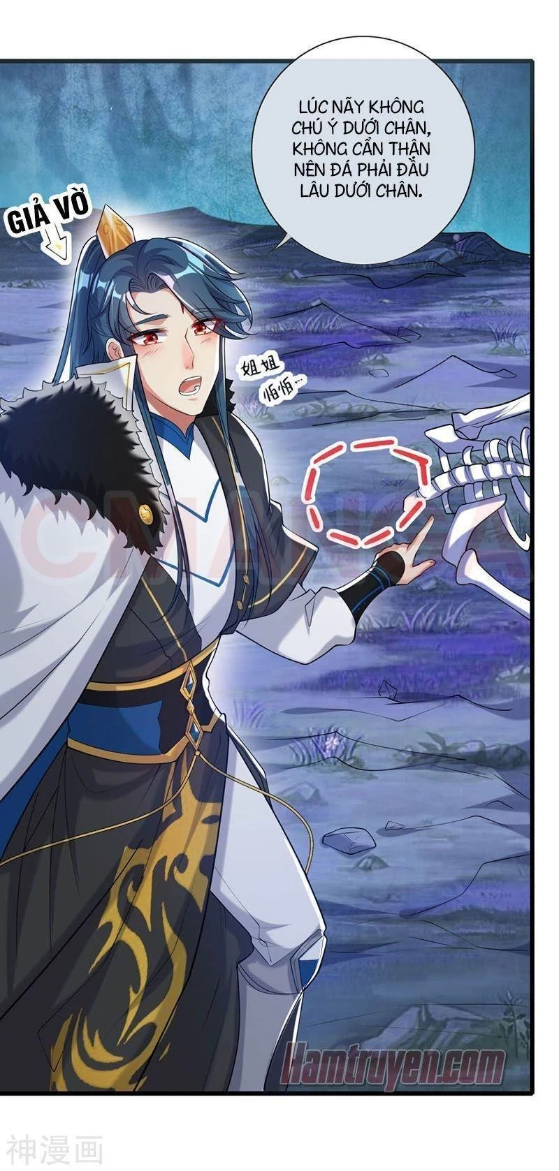 Hài Đế Vi Tôn Chapter 42 - 12