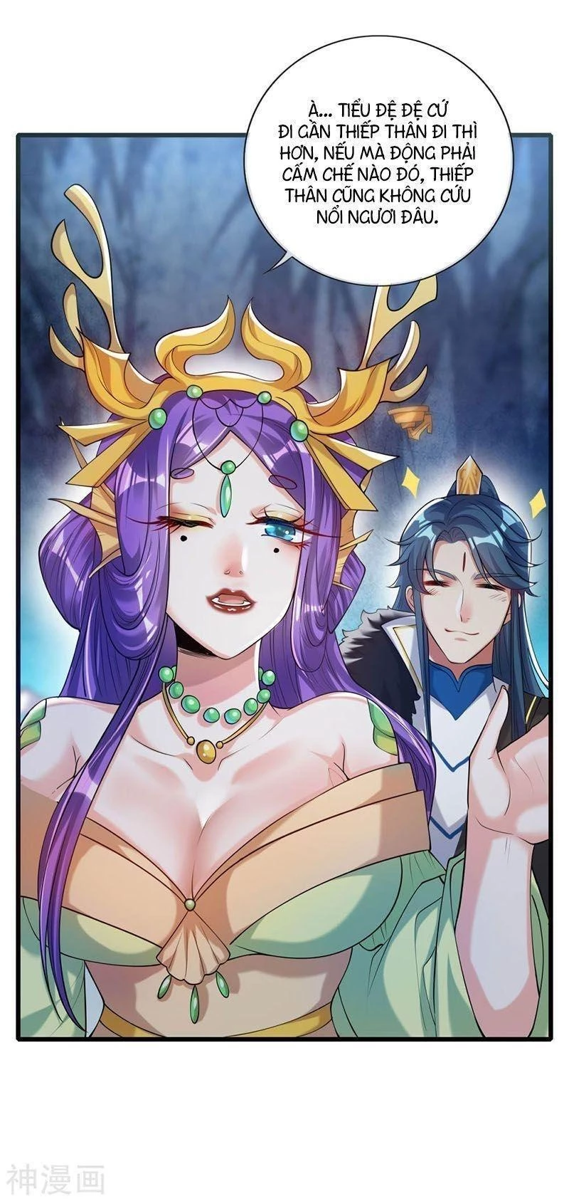 Hài Đế Vi Tôn Chapter 42 - 13