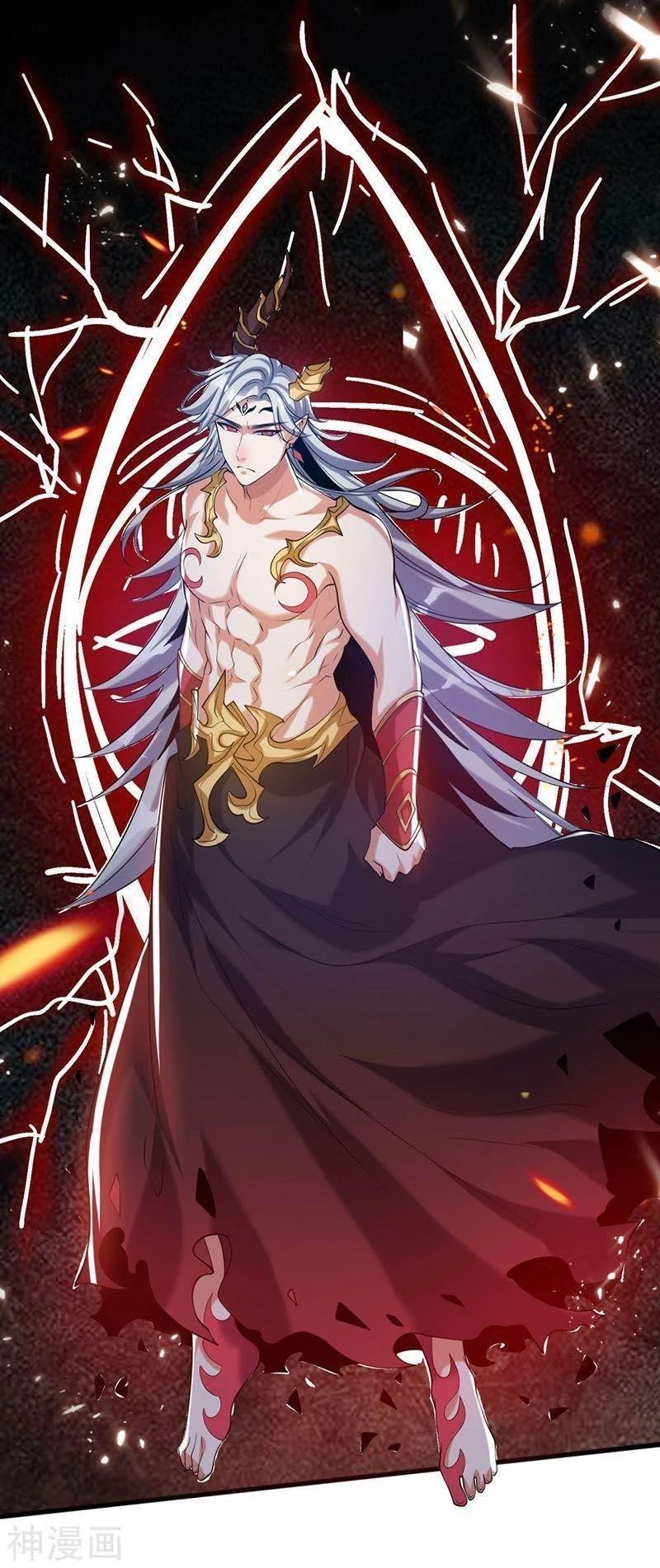 Hài Đế Vi Tôn Chapter 42 - 25