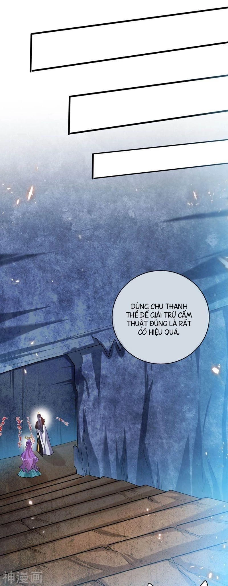 Hài Đế Vi Tôn Chapter 42 - 26