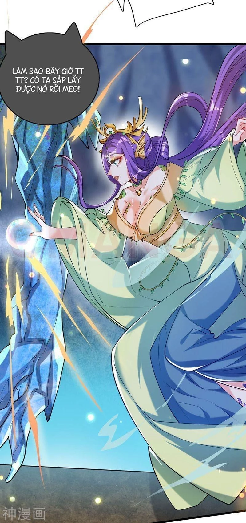 Hài Đế Vi Tôn Chapter 42 - 33