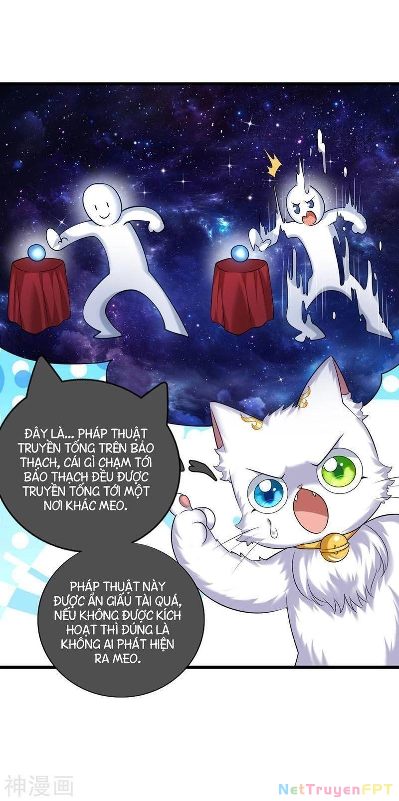 Hài Đế Vi Tôn Chapter 42 - 37