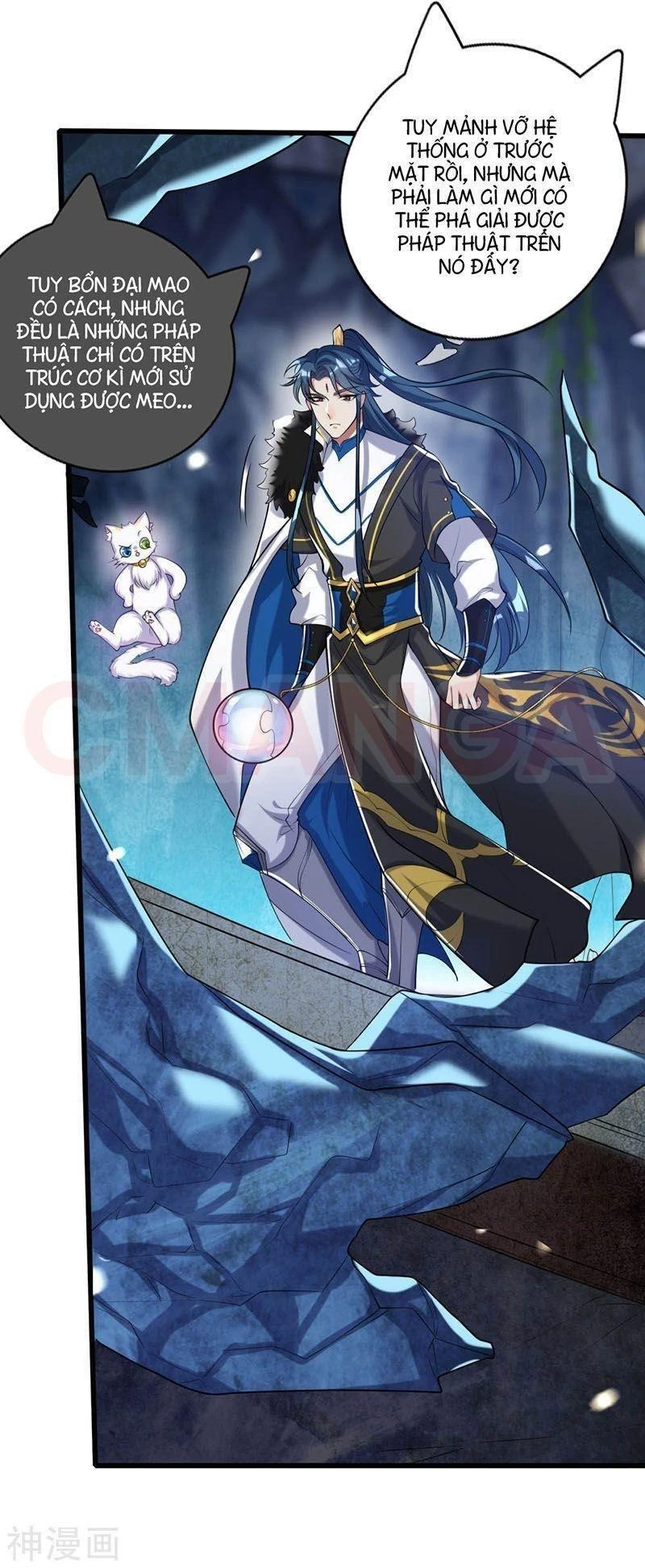 Hài Đế Vi Tôn Chapter 42 - 39