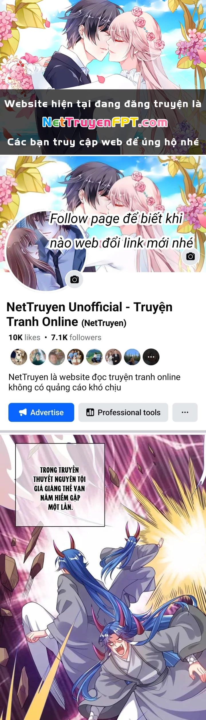 Hài Đế Vi Tôn Chapter 152 - 1