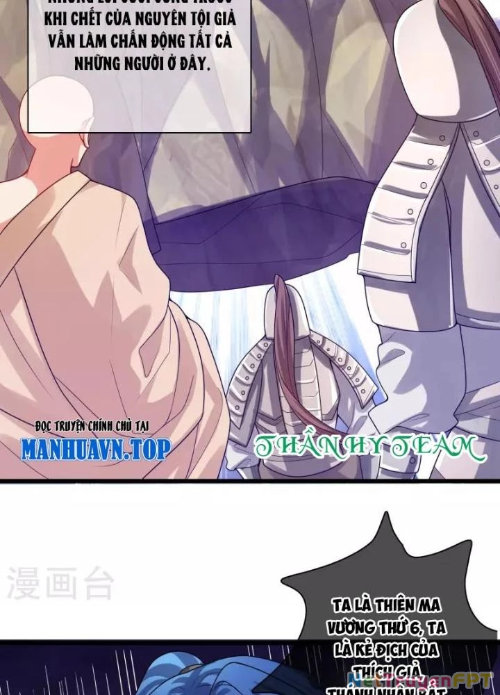 Hài Đế Vi Tôn Chapter 152 - 7