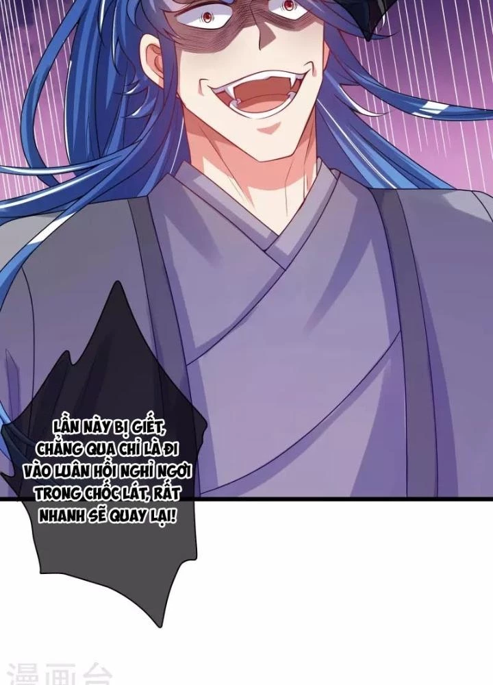 Hài Đế Vi Tôn Chapter 152 - 9