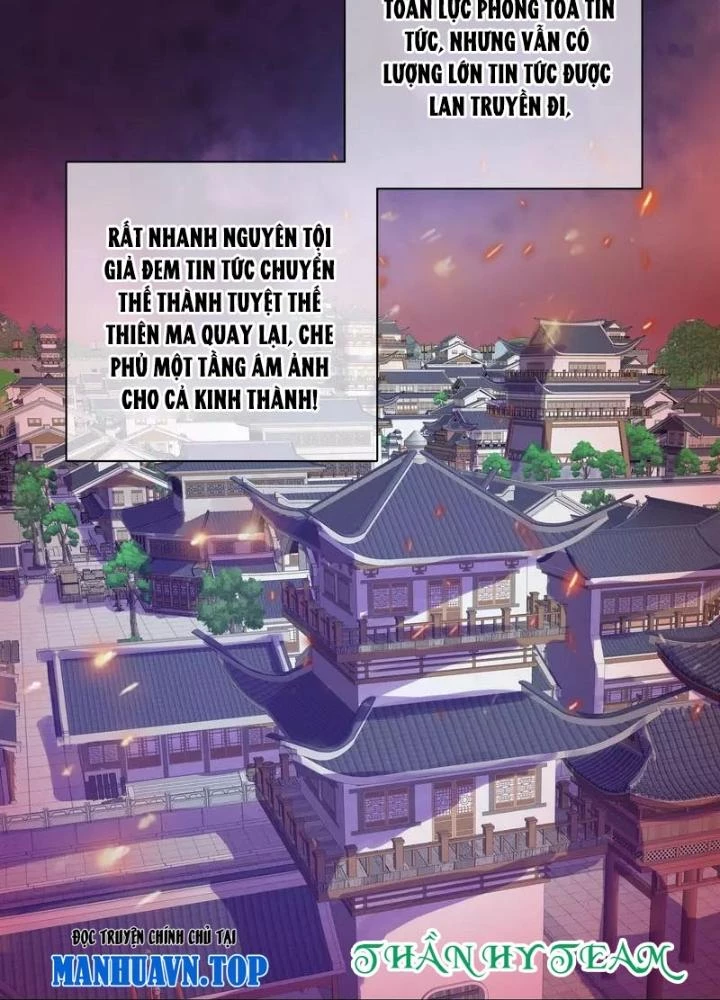 Hài Đế Vi Tôn Chapter 152 - 11