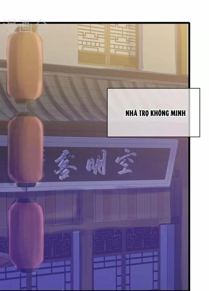 Hài Đế Vi Tôn Chapter 152 - 13