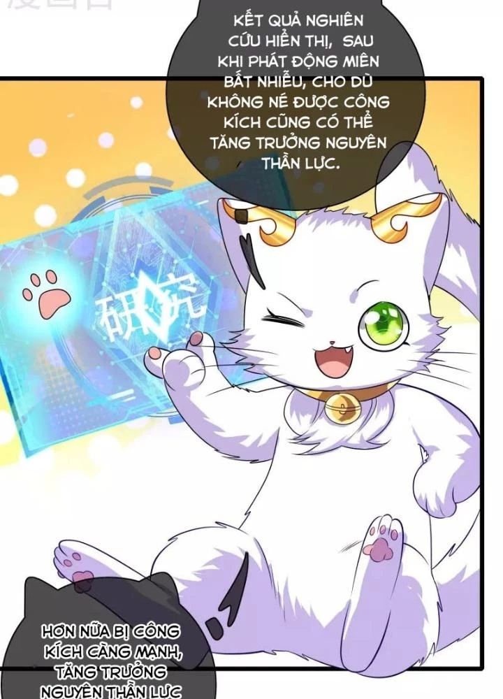 Hài Đế Vi Tôn Chapter 152 - 21