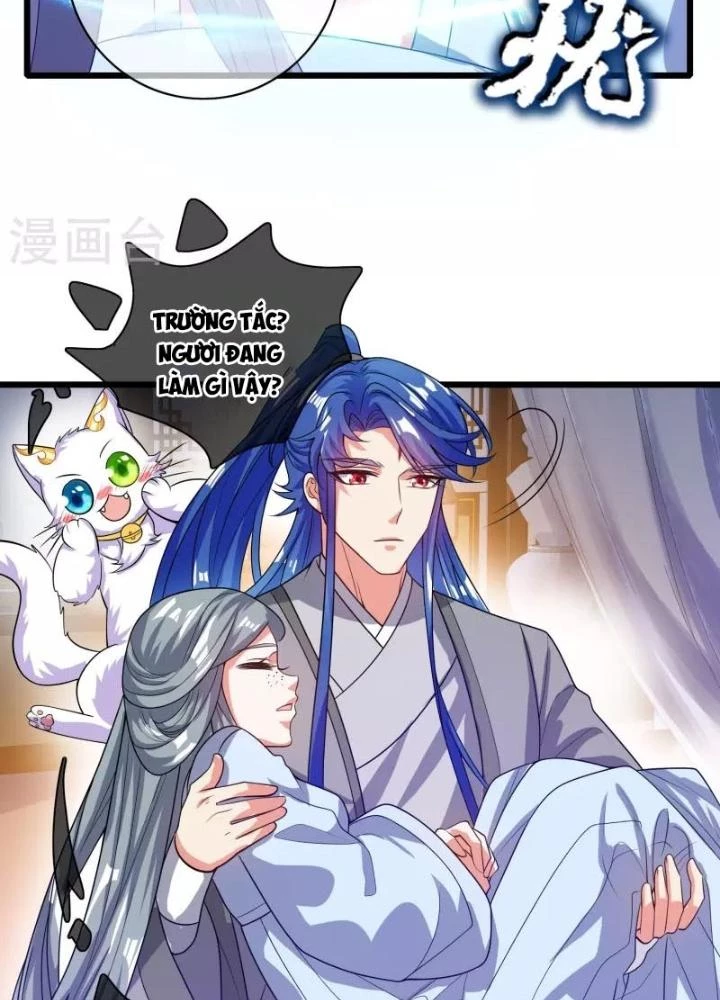 Hài Đế Vi Tôn Chapter 152 - 29