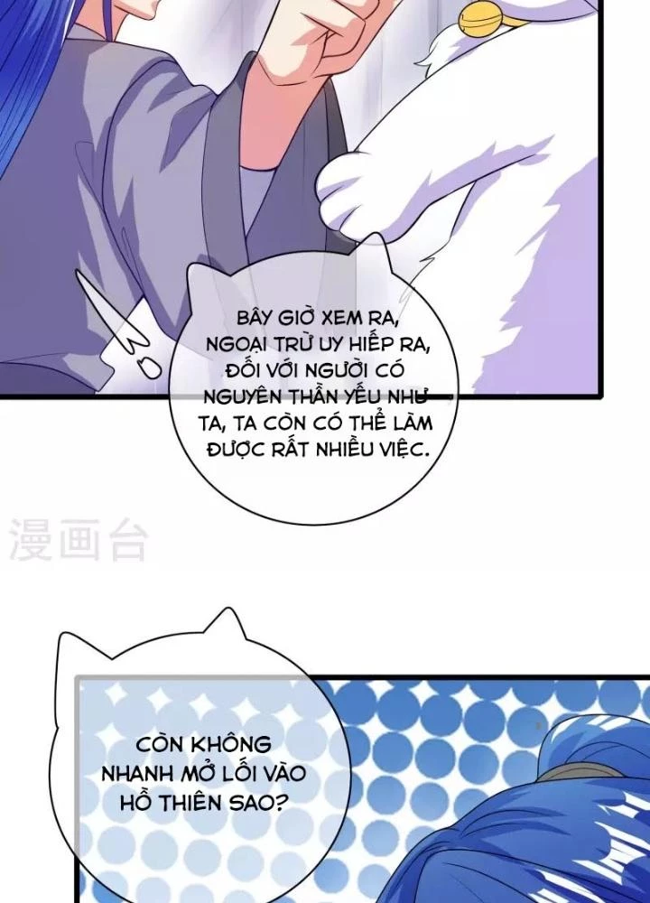 Hài Đế Vi Tôn Chapter 152 - 33
