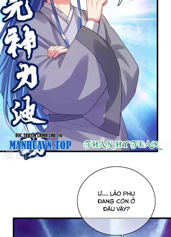 Hài Đế Vi Tôn Chapter 152 - 43