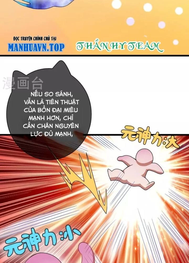 Hài Đế Vi Tôn Chapter 152 - 51