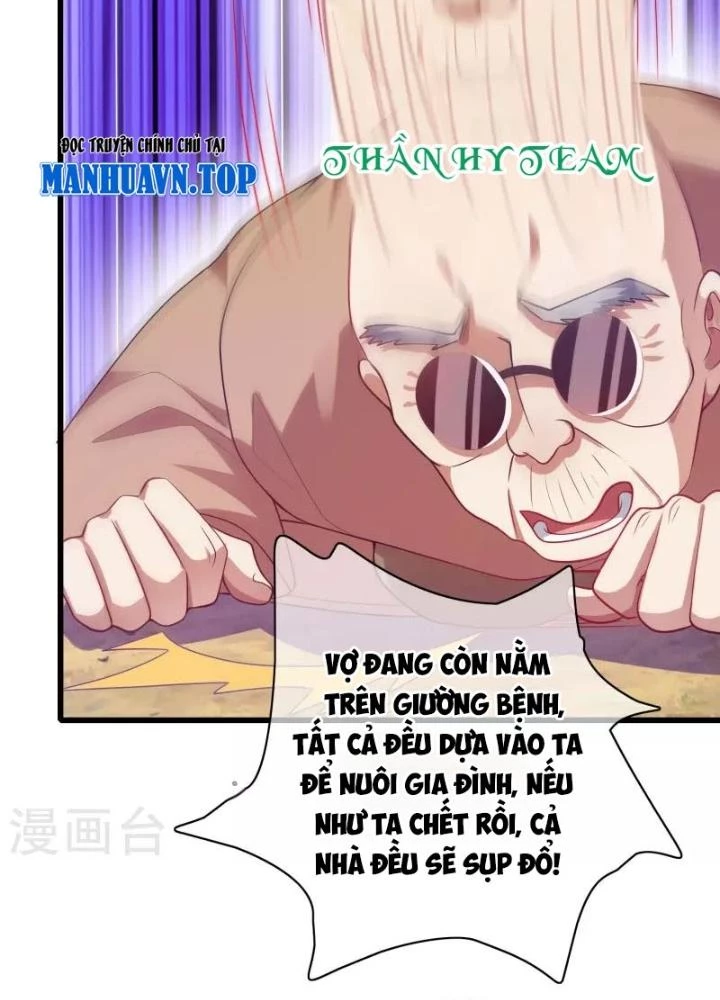 Hài Đế Vi Tôn Chapter 152 - 61