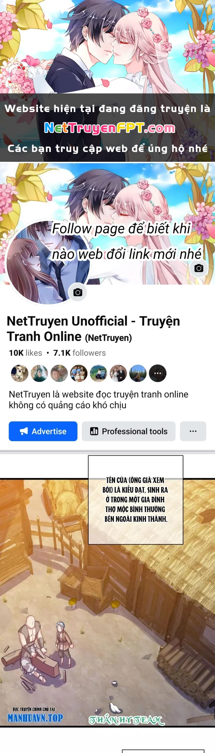 Hài Đế Vi Tôn Chapter 153 - 1