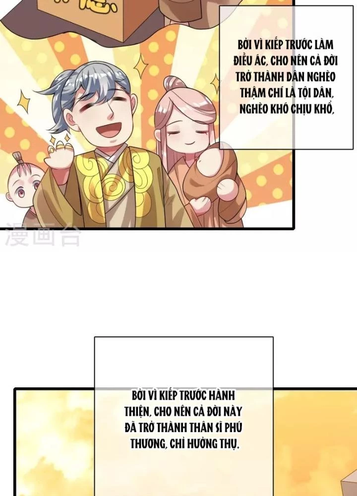 Hài Đế Vi Tôn Chapter 153 - 13