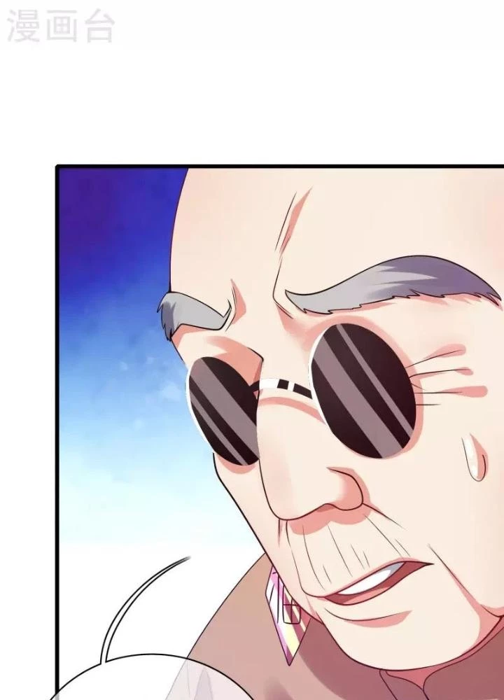 Hài Đế Vi Tôn Chapter 153 - 33