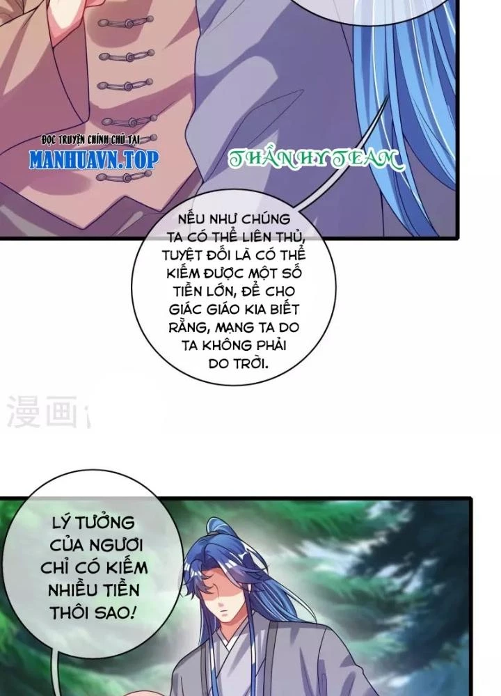 Hài Đế Vi Tôn Chapter 153 - 37