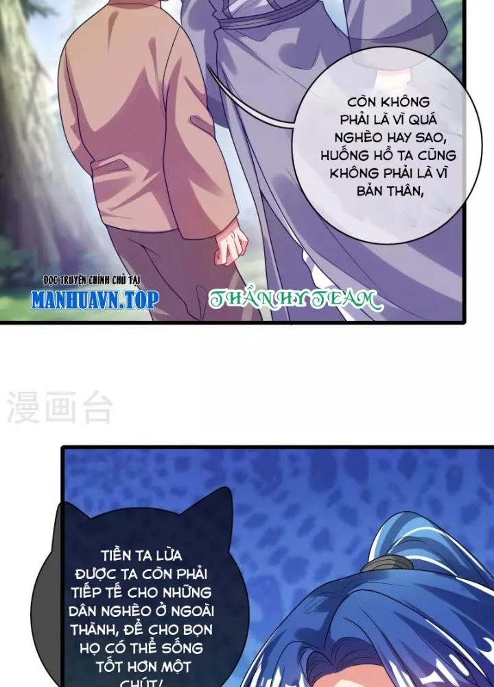 Hài Đế Vi Tôn Chapter 153 - 39