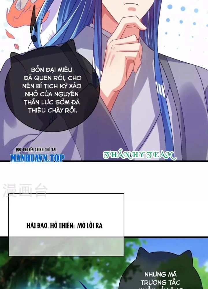 Hài Đế Vi Tôn Chapter 153 - 53