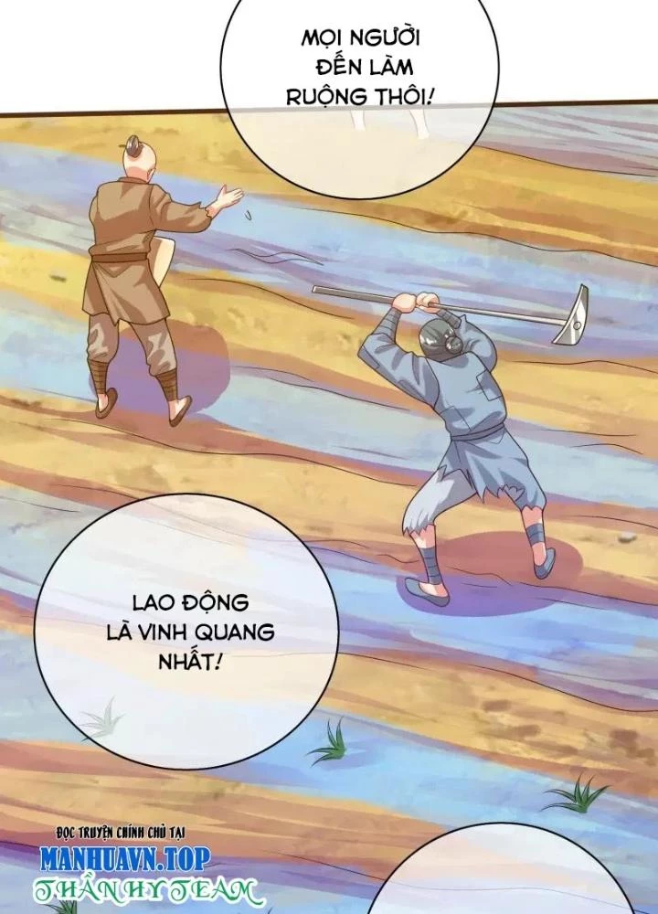 Hài Đế Vi Tôn Chapter 153 - 65