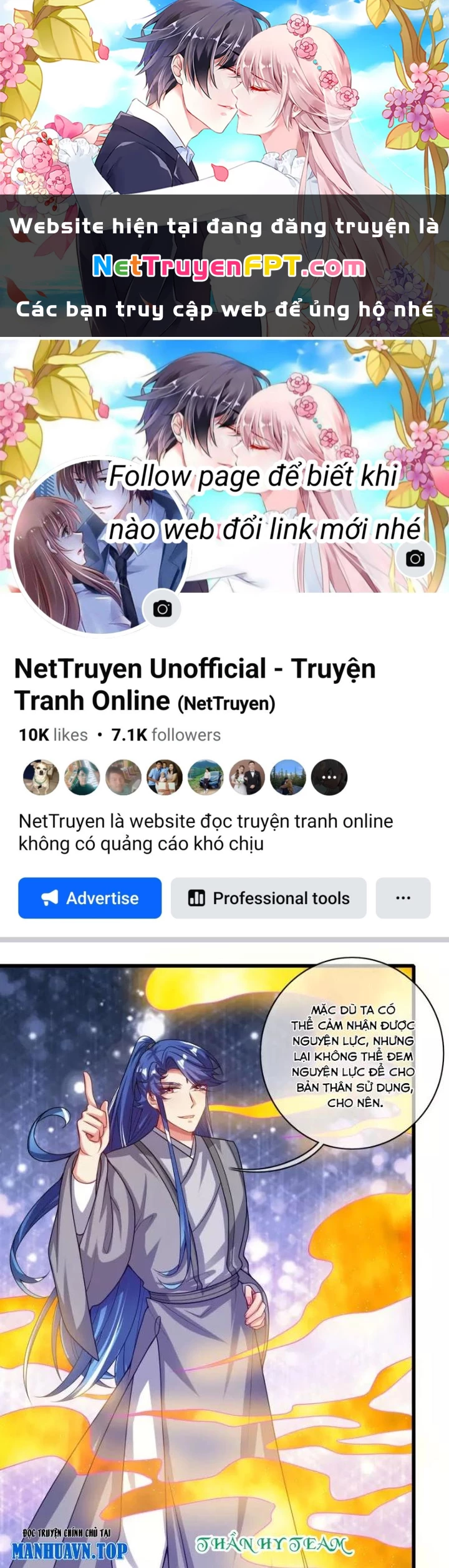 Hài Đế Vi Tôn Chapter 154 - 1