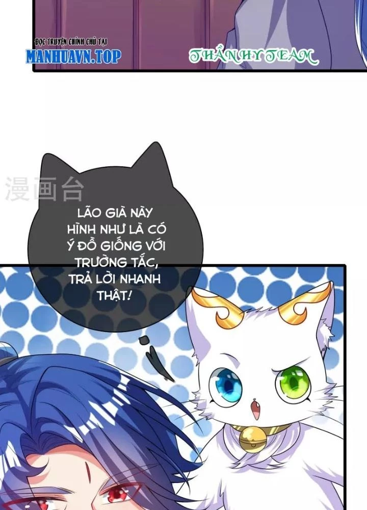 Hài Đế Vi Tôn Chapter 154 - 5