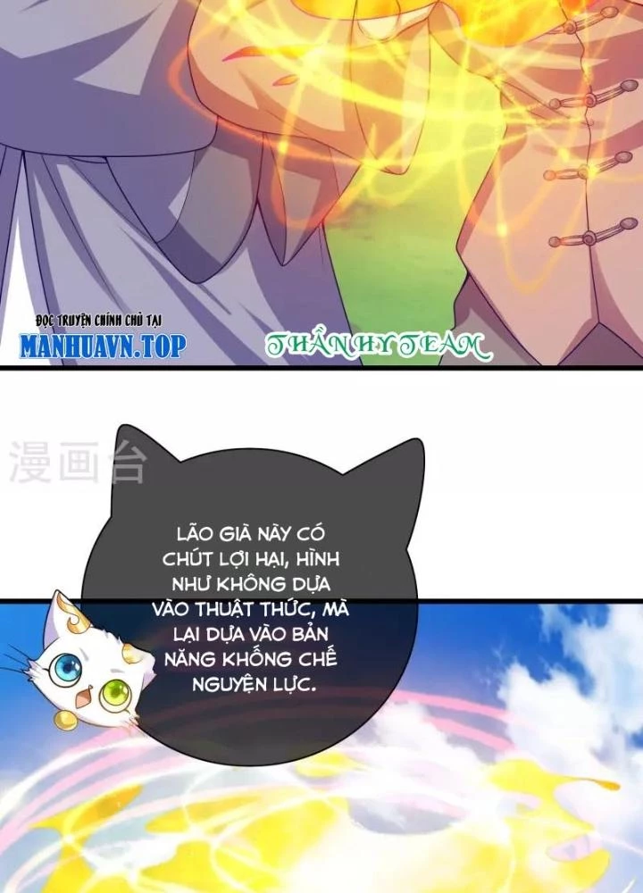 Hài Đế Vi Tôn Chapter 154 - 15