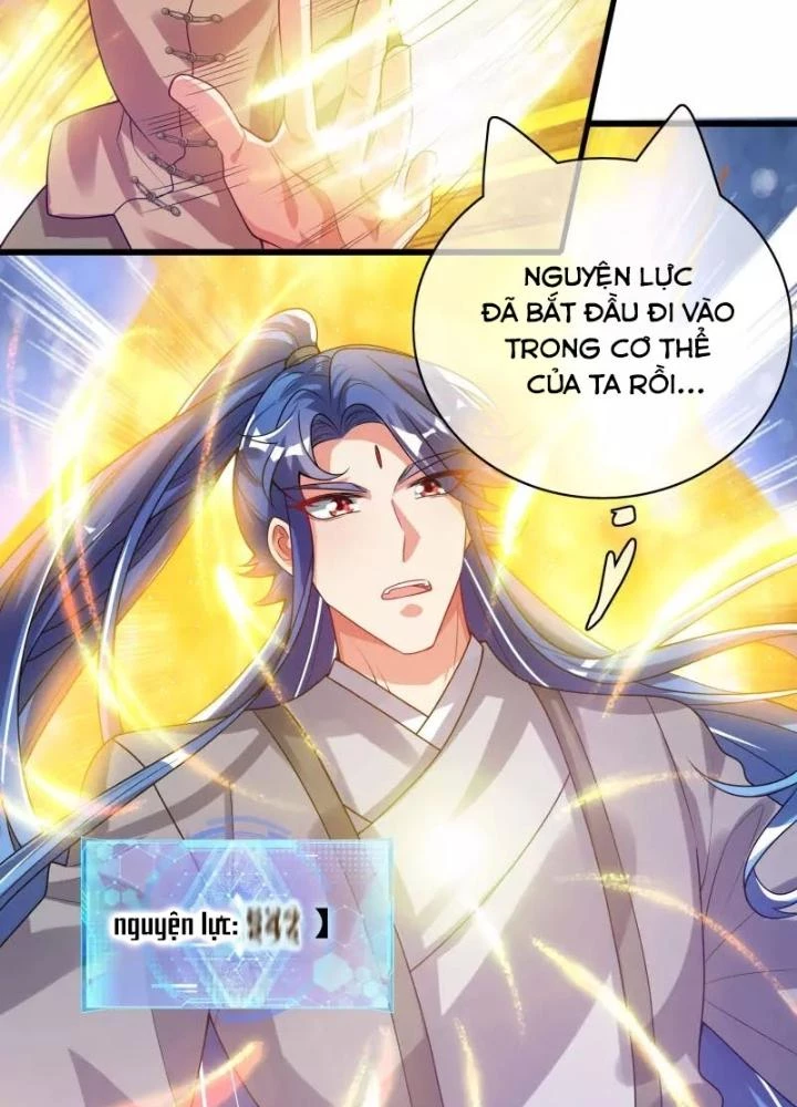 Hài Đế Vi Tôn Chapter 154 - 19
