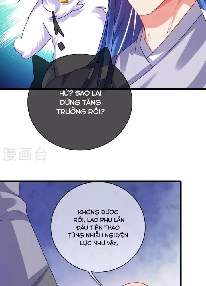 Hài Đế Vi Tôn Chapter 154 - 27