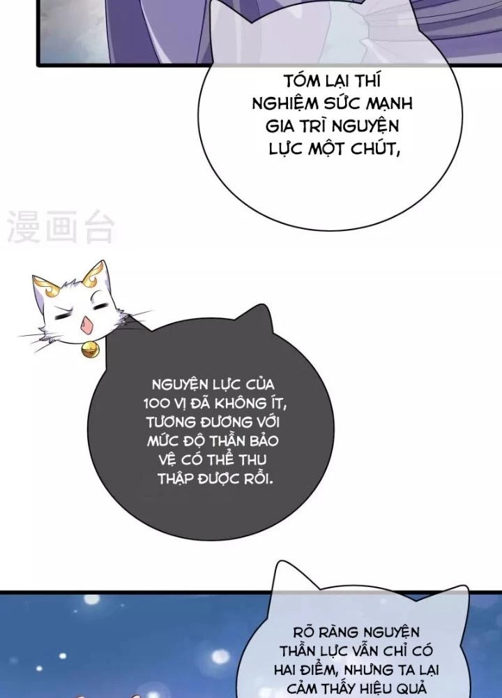 Hài Đế Vi Tôn Chapter 154 - 33