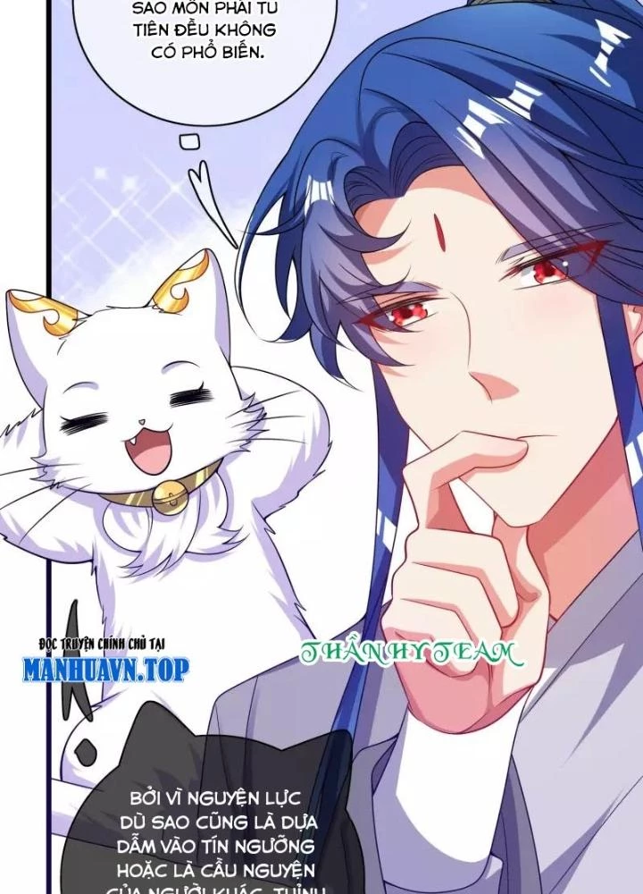 Hài Đế Vi Tôn Chapter 154 - 39
