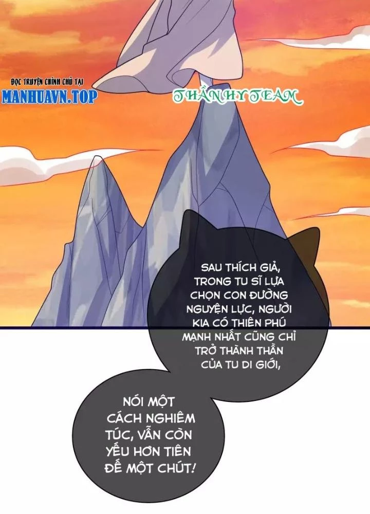 Hài Đế Vi Tôn Chapter 154 - 43