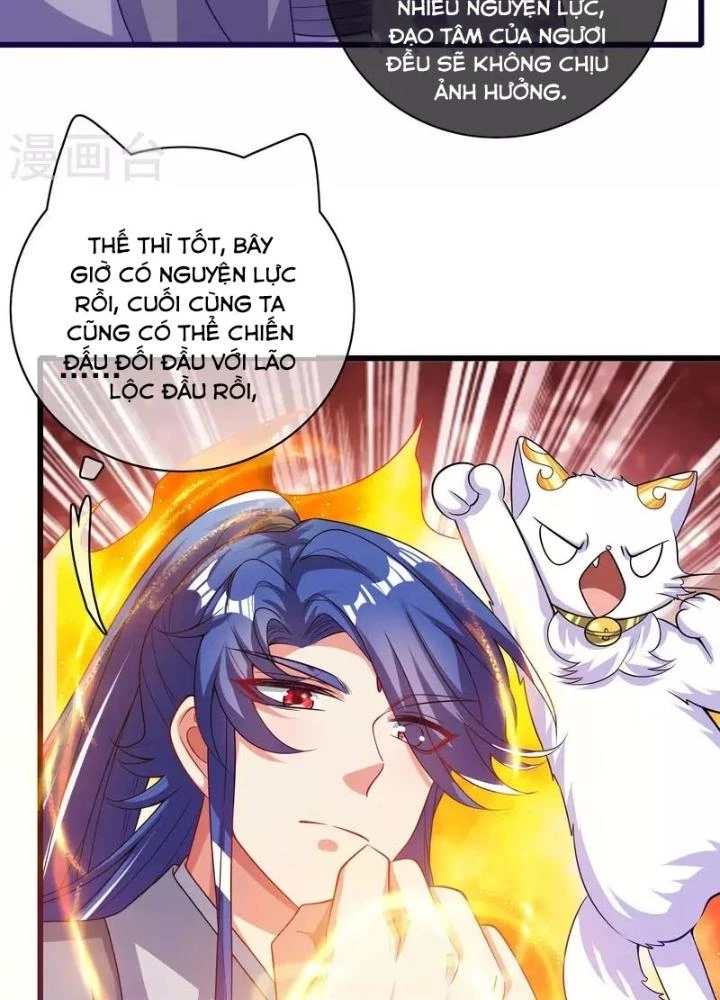 Hài Đế Vi Tôn Chapter 154 - 47