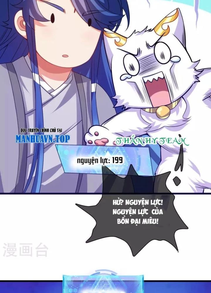 Hài Đế Vi Tôn Chapter 154 - 51