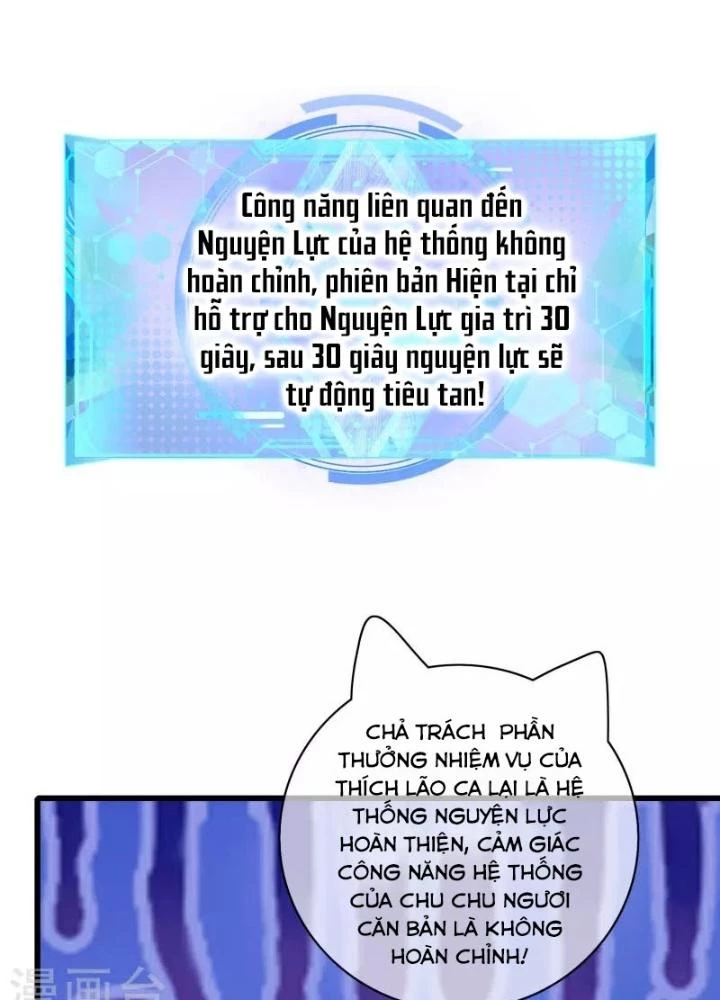 Hài Đế Vi Tôn Chapter 154 - 55